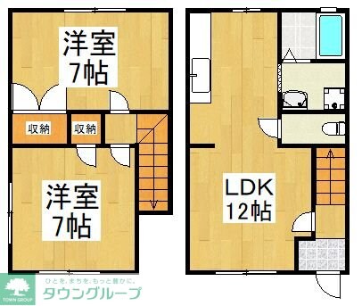 プロミネントIIの物件間取画像