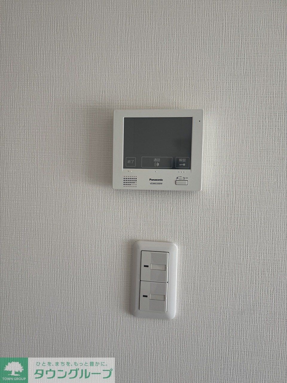 ジャルダン デ グリシーヌの物件内観写真