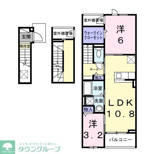 オリオンの物件間取画像