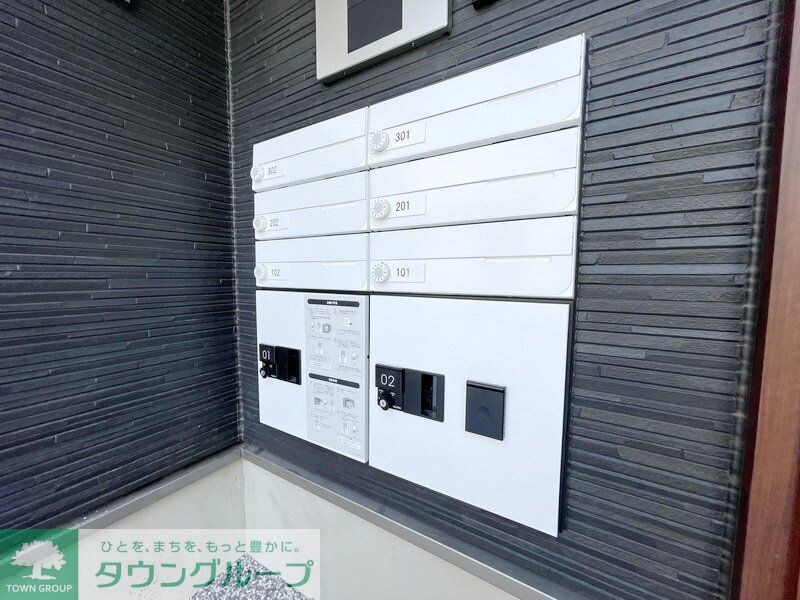 FUJISTA所沢19の物件内観写真