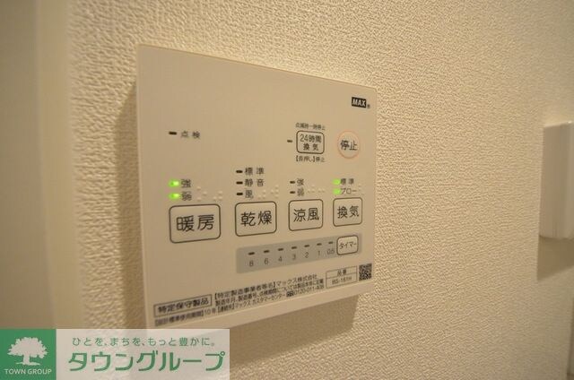 ジェンティーレ上石神井の物件内観写真