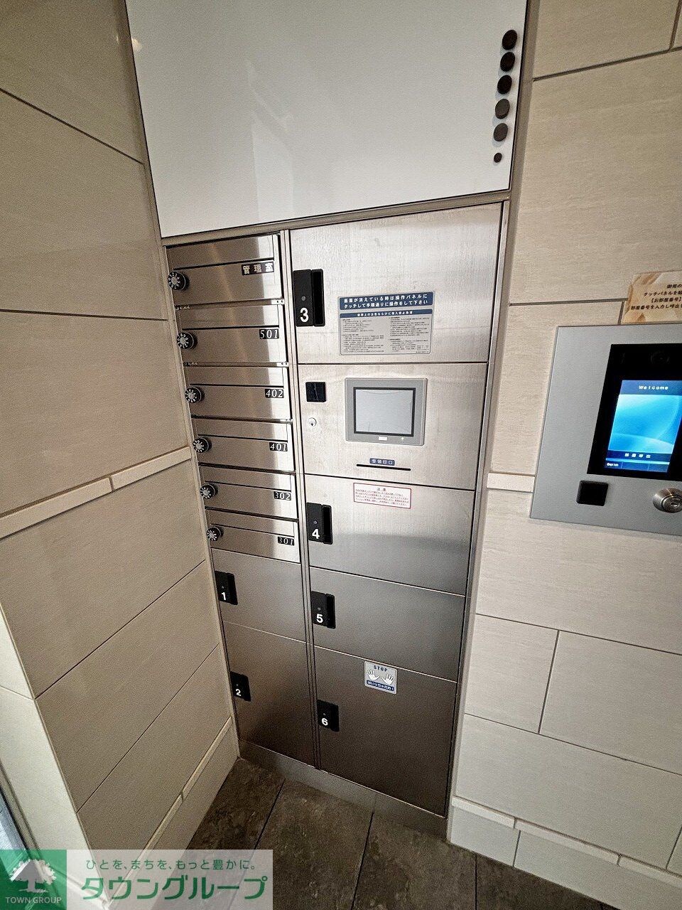 Comfyひばりが丘北の物件内観写真