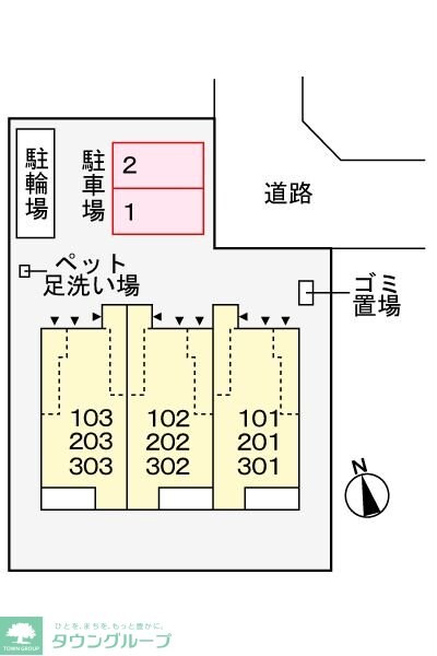 ヒカルサ西東京向台ウエストの物件内観写真