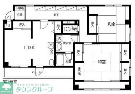 ベルメゾンの物件間取画像