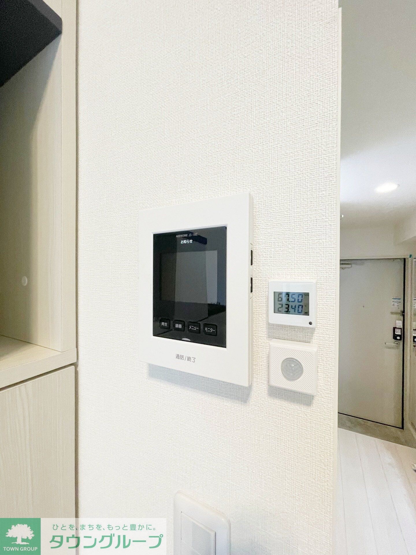 ハーモニーテラス富士見台IIIの物件内観写真