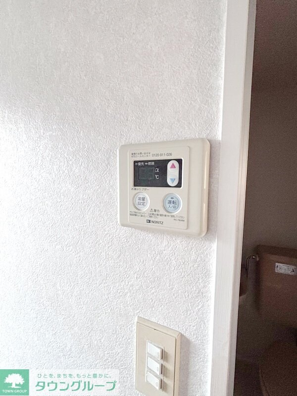 シティパレス東久留米IIの物件内観写真