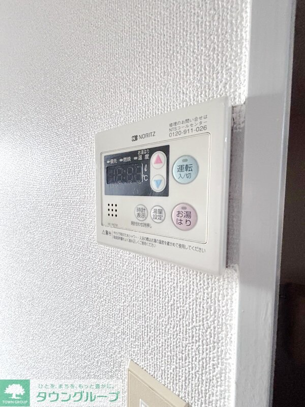 シティパレス東久留米IIの物件内観写真