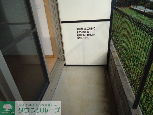 クレセントハイツTOKYUIIIの物件内観写真