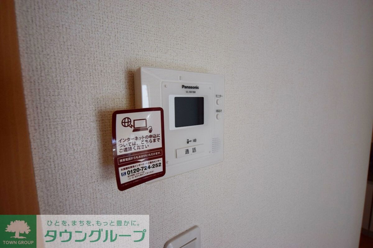 プルメリアの物件内観写真