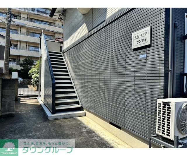 エステートピアサンアイの物件内観写真