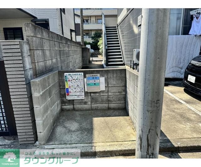 エステートピアサンアイの物件内観写真