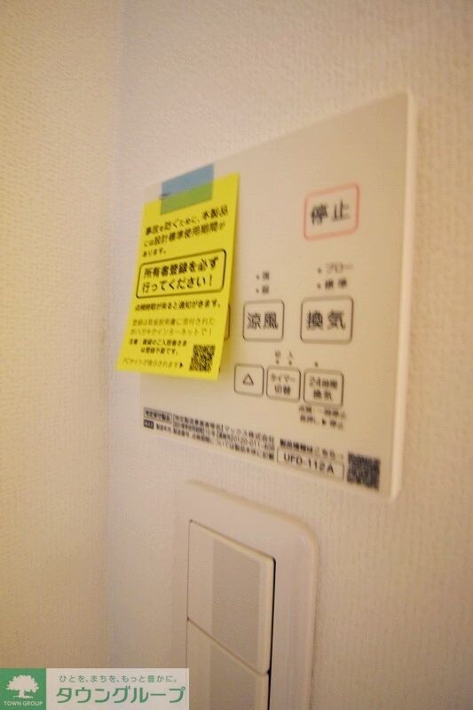 LUXIS清瀬の物件内観写真