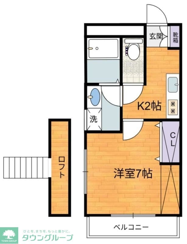 メープル大泉学園町の物件間取画像