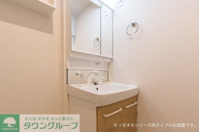 ディアーテBの物件内観写真