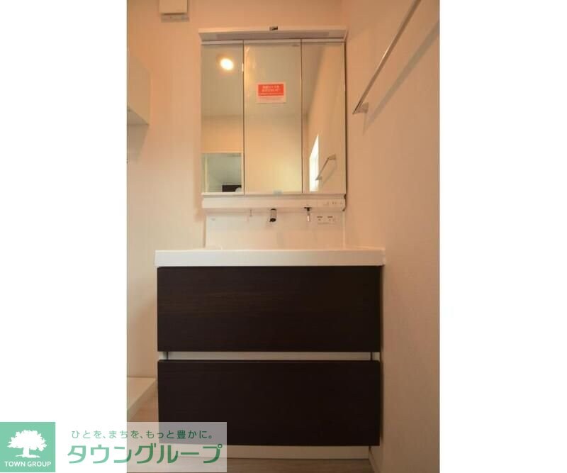 岩蓮華の物件内観写真