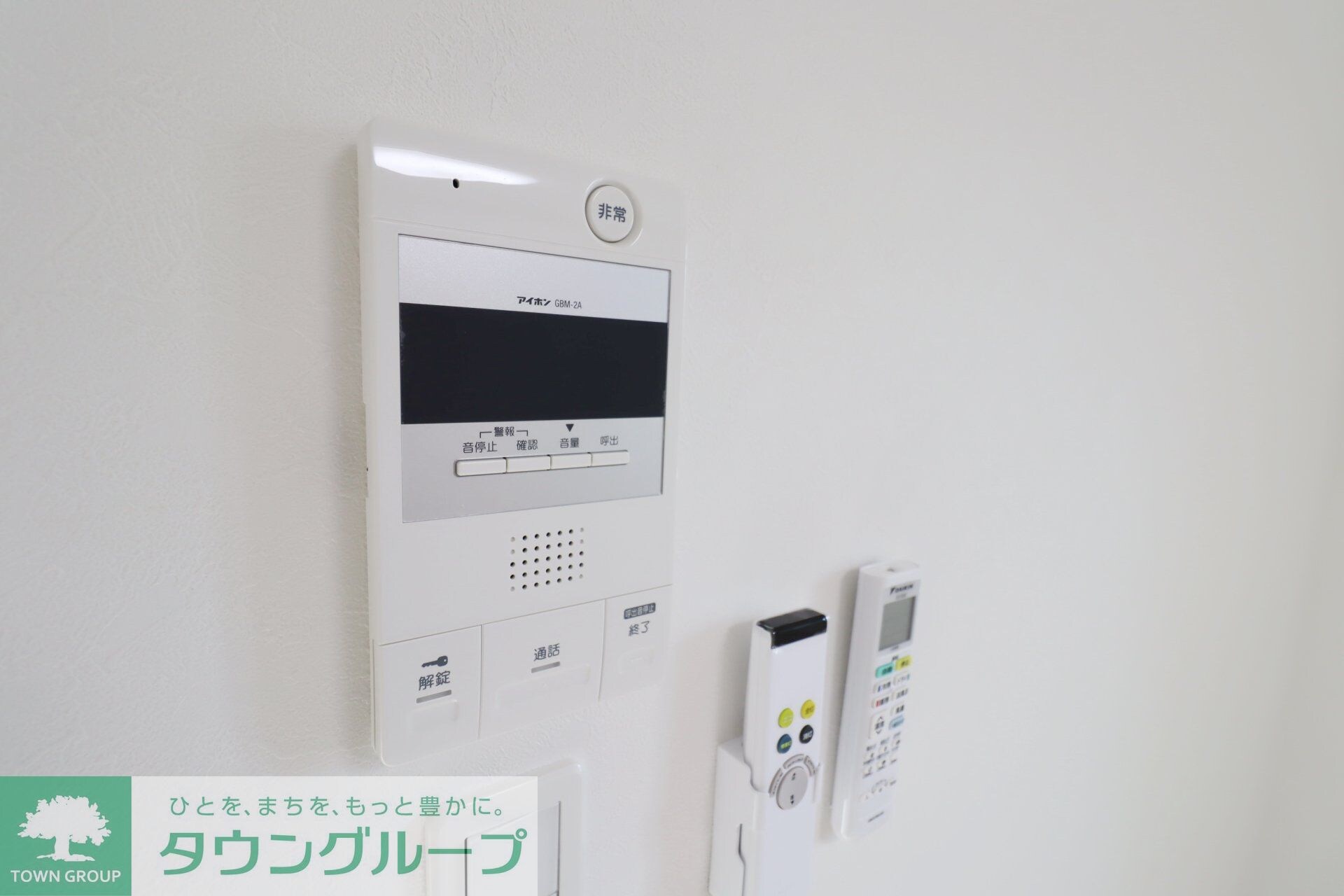 ノーザンロード保谷の物件内観写真