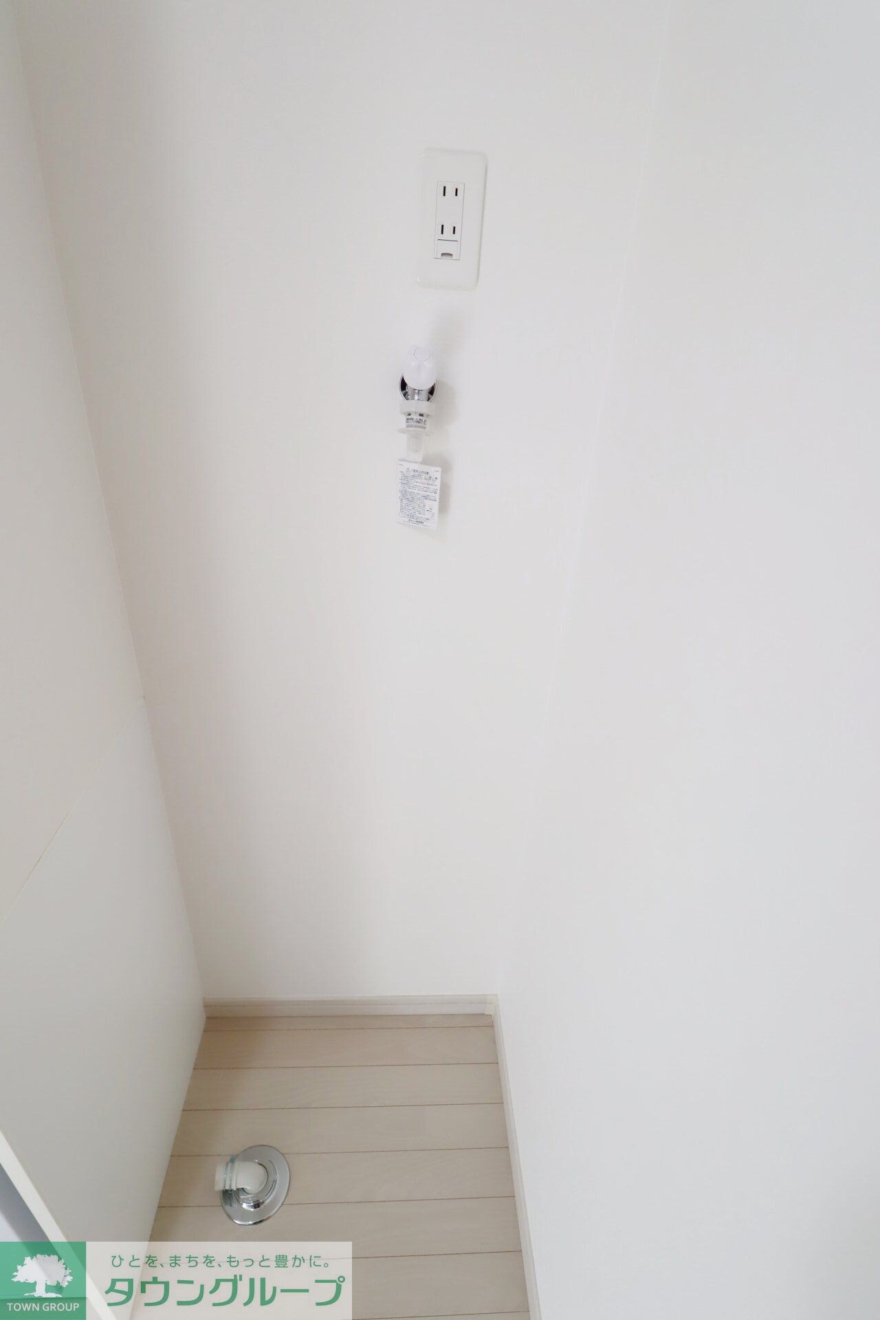 ノーザンロード保谷の物件内観写真