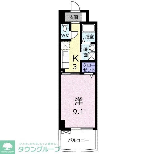 モデラートの物件間取画像