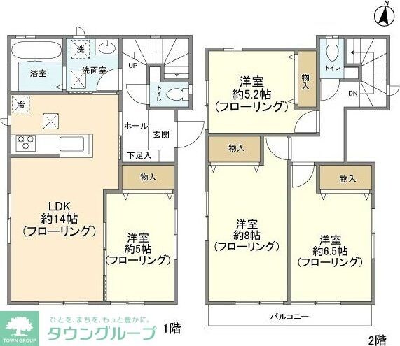 Kolet武蔵大和#02の物件間取画像