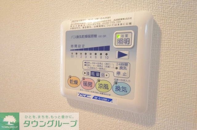 フェニックス武蔵関クアトロの物件内観写真