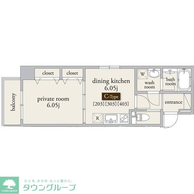 WiN-WiNマンション石神井公園の物件間取画像