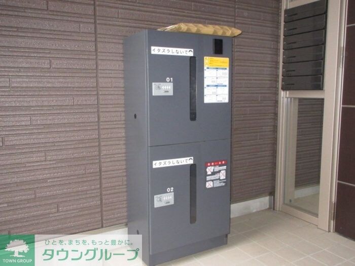 フロンティア南大泉の物件内観写真