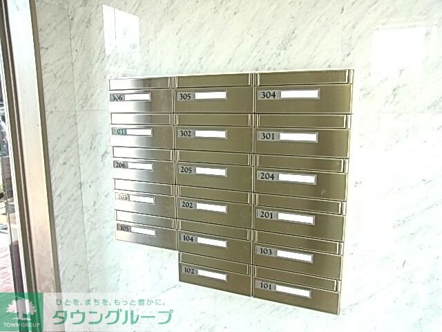 グレイスガーデンの物件内観写真