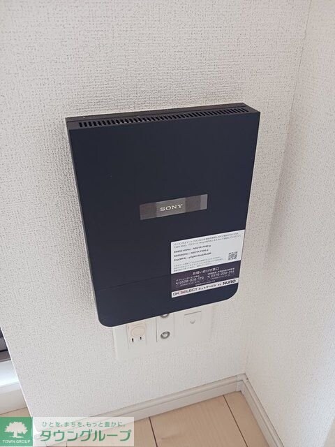 グレイスガーデンの物件内観写真