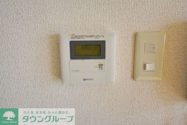 グレンドーラの物件内観写真