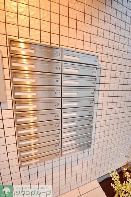 ヴィラ デ ソールの物件内観写真