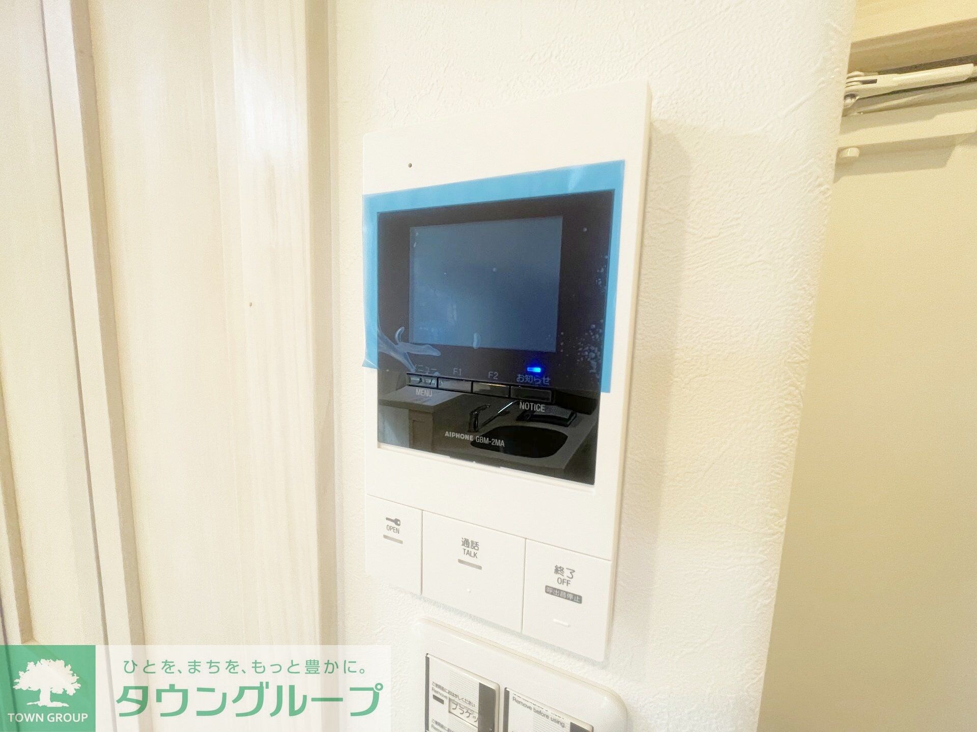 プリマ所沢元町の物件内観写真