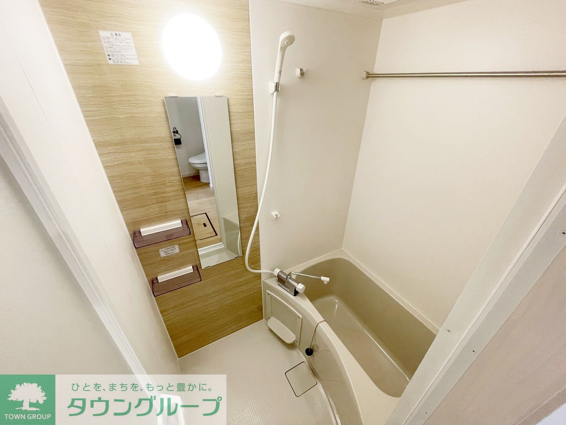 プリマ所沢元町の物件内観写真