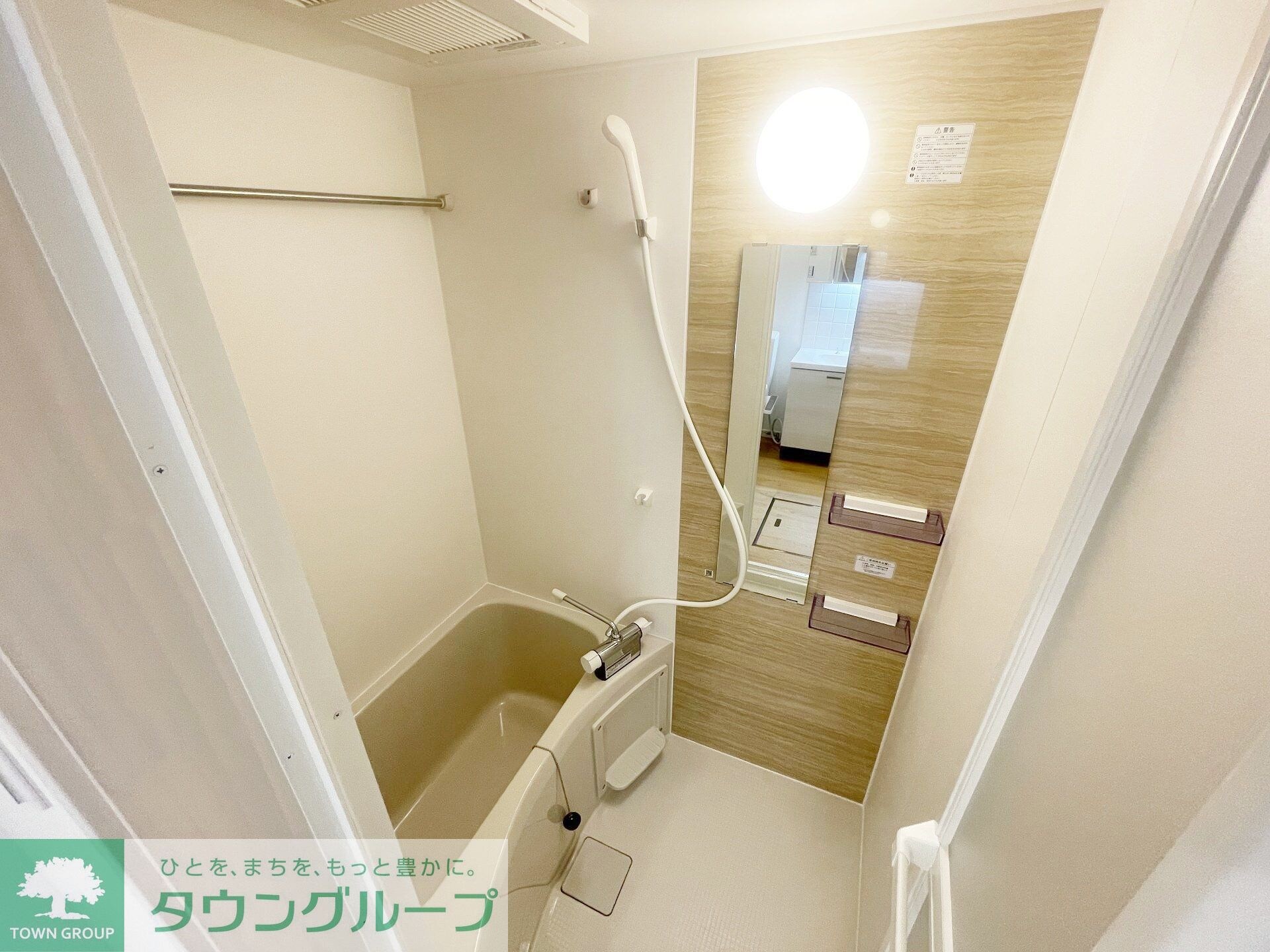 プリマ所沢元町の物件内観写真