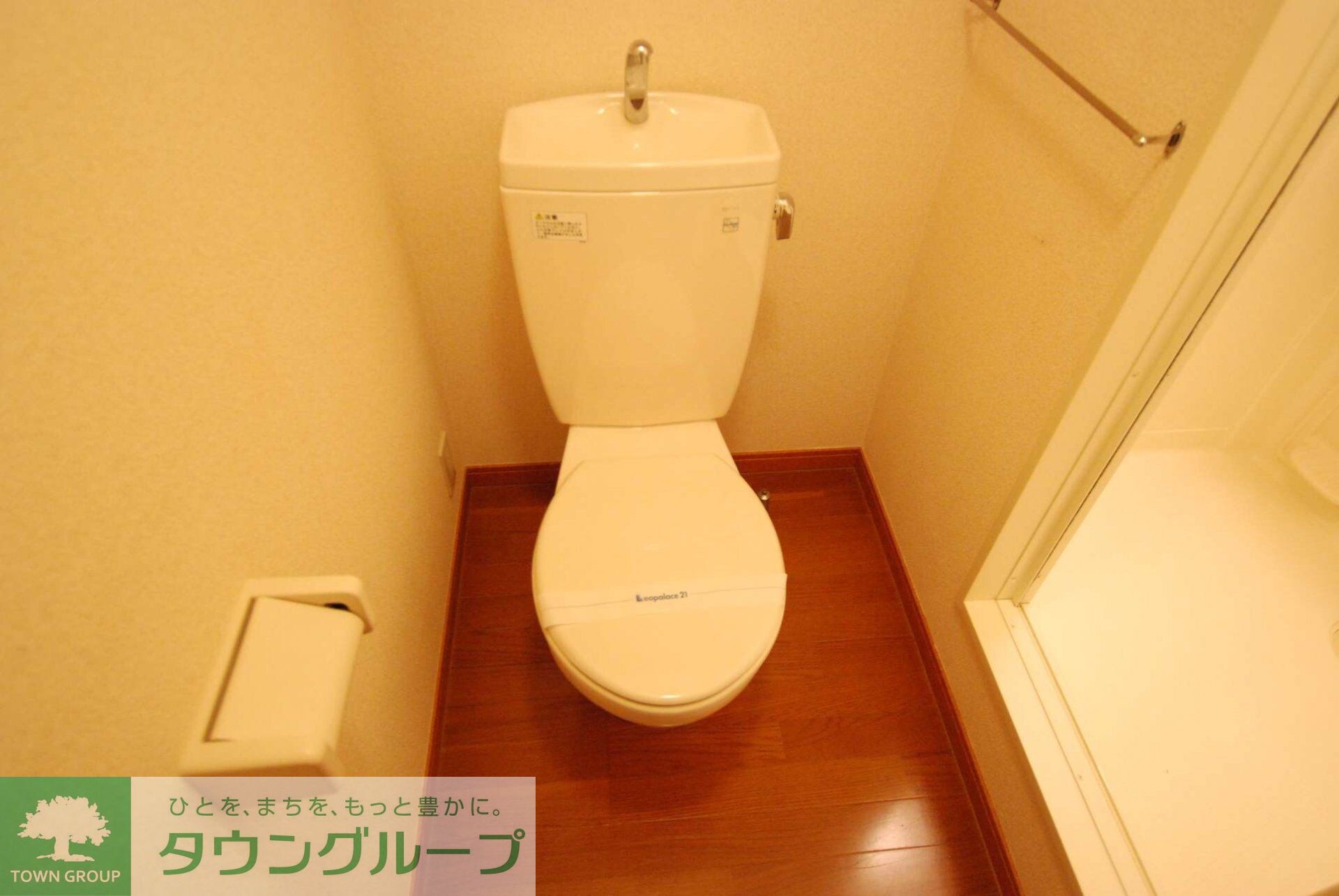 レオパレスコンステラションの物件内観写真