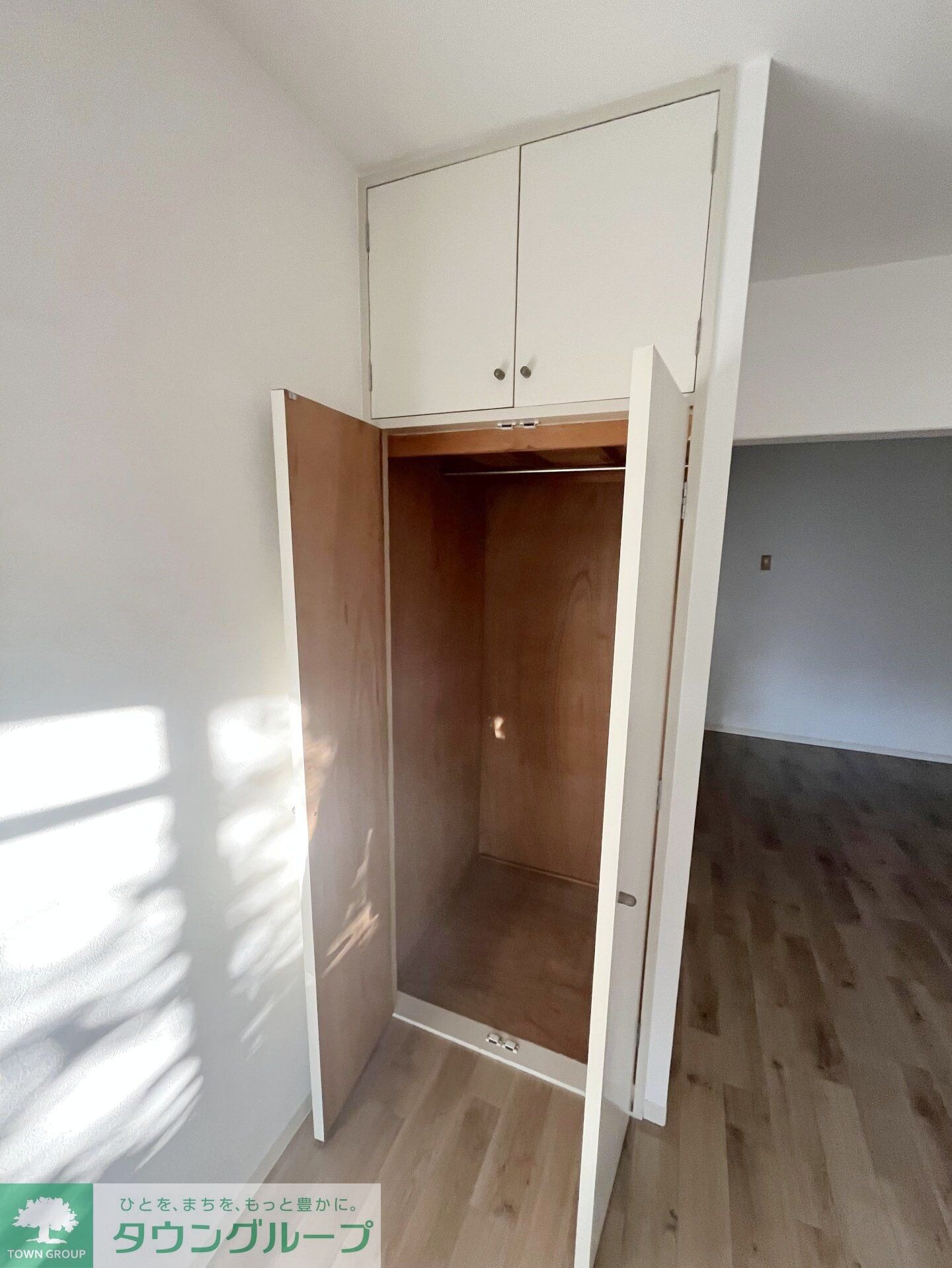 サンヴェールの物件内観写真