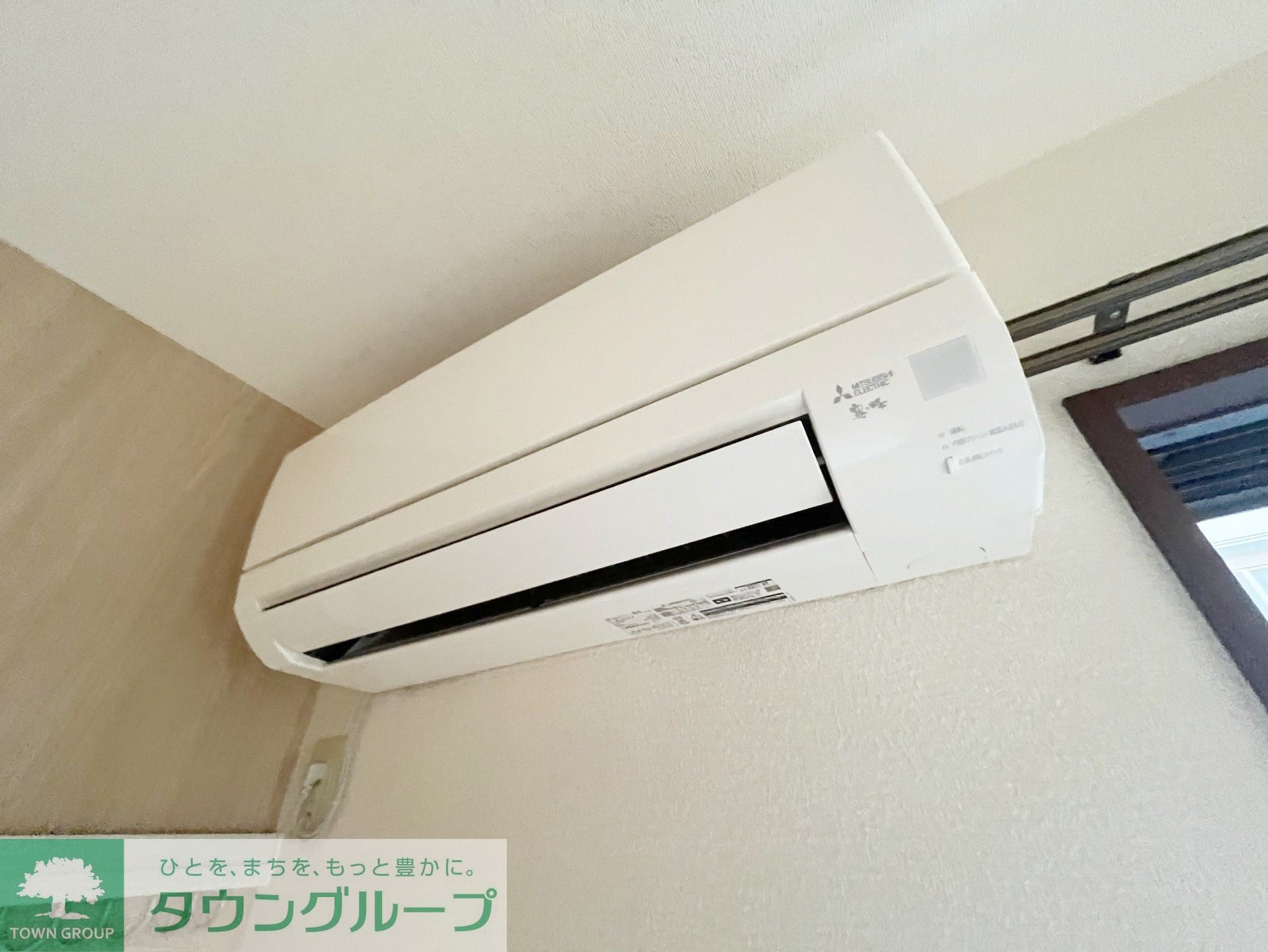 メゾンソレイユの物件内観写真