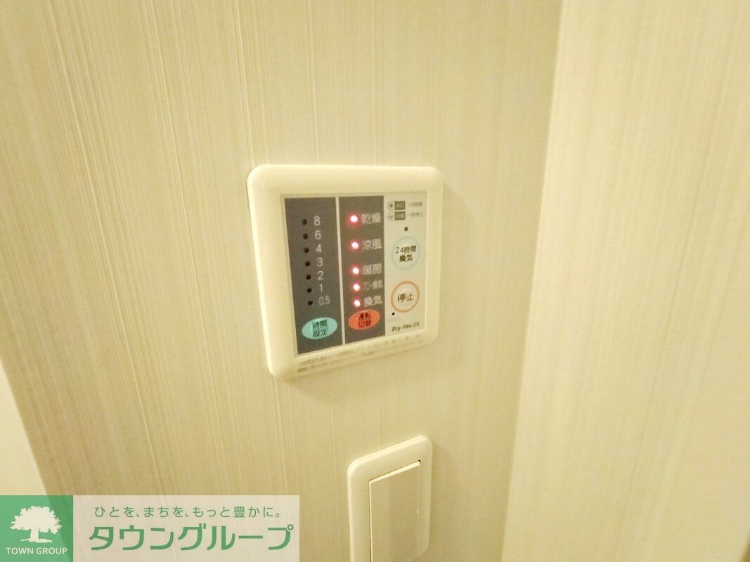 アミーチェの物件内観写真