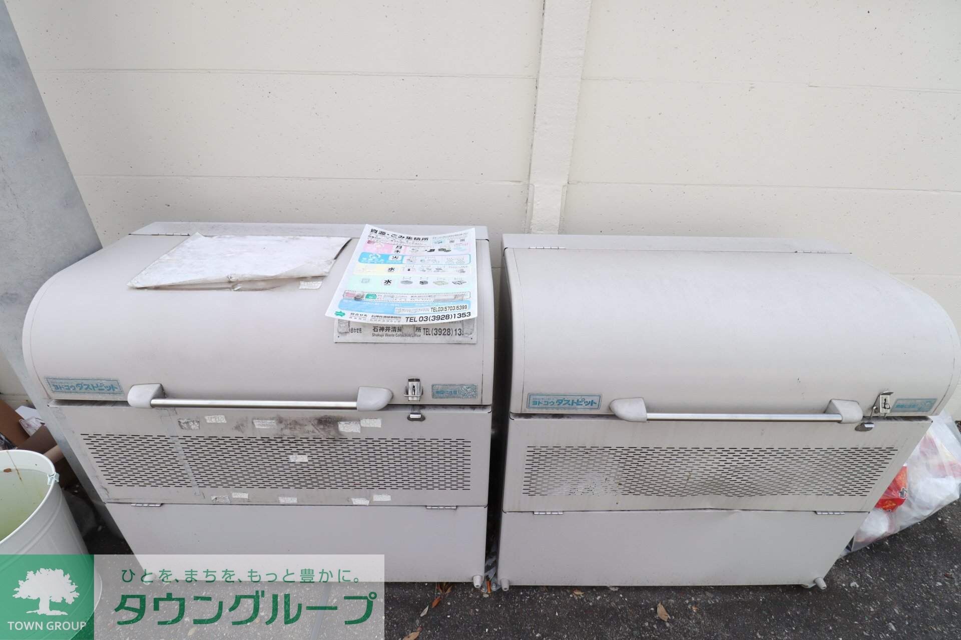 エルスタンザ下石神井の物件内観写真