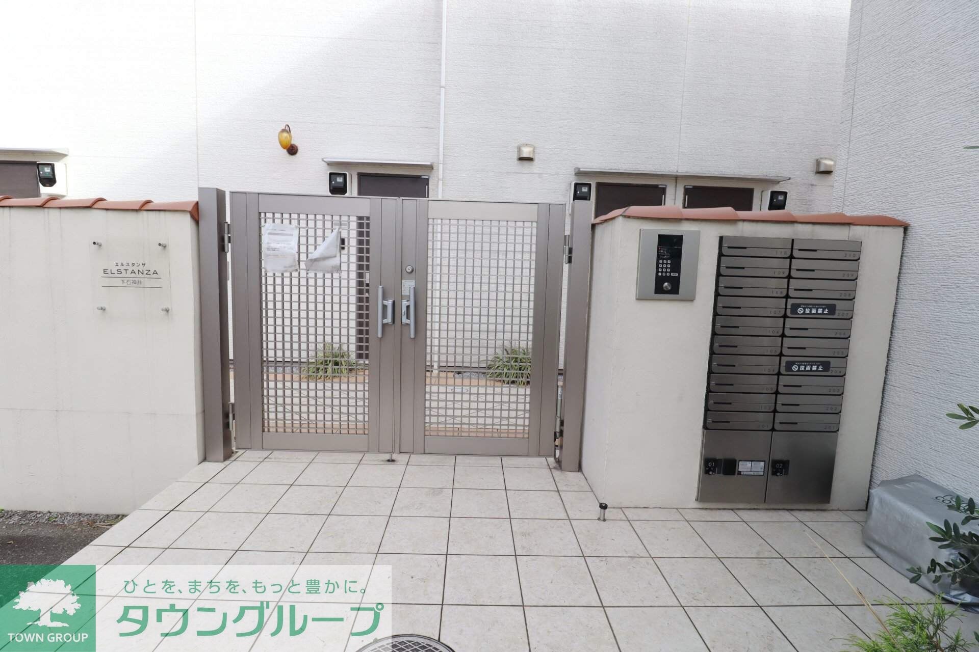 エルスタンザ下石神井の物件内観写真