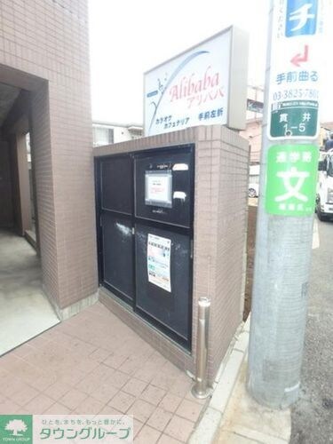 ヒルズガーデンの物件内観写真