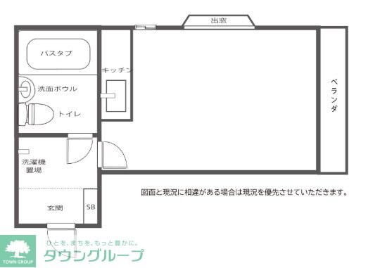 ニュー小平ハイツの物件間取画像