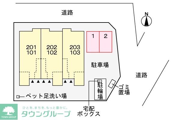 フィオーレの物件内観写真