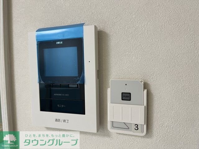 ディーアパートメントIIの物件内観写真