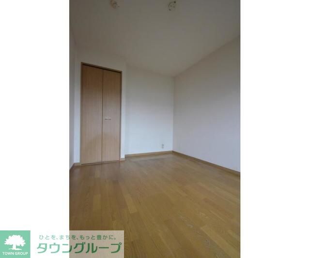 メゾン・ド・ルミエールの物件内観写真