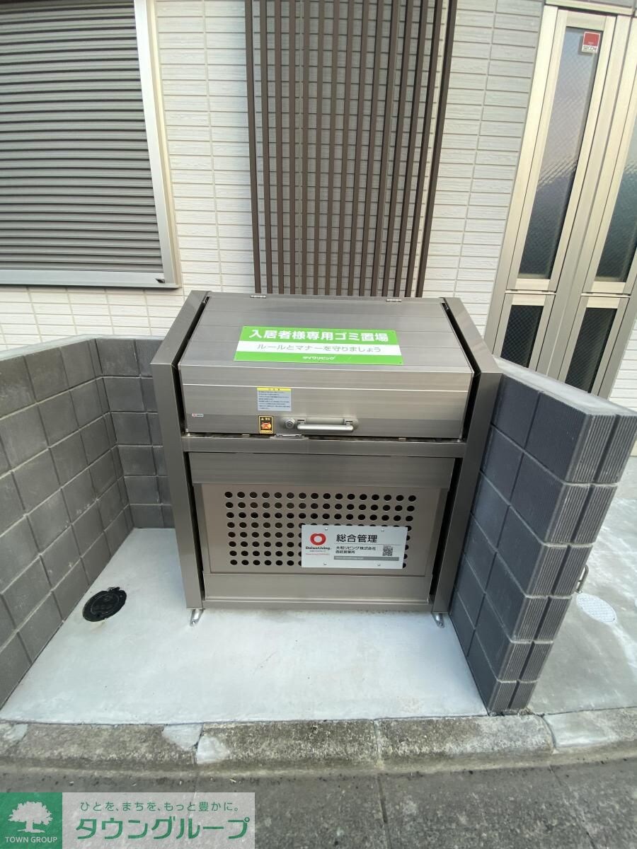 D-Style久米川の物件内観写真