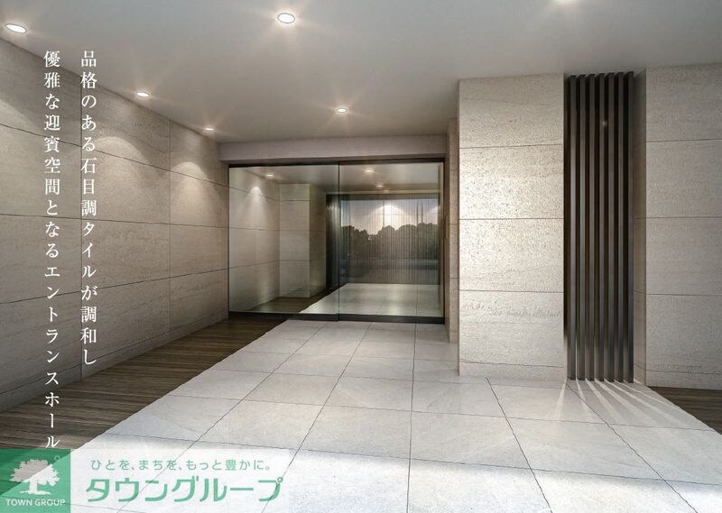 ディアレイシャス西武柳沢の物件内観写真