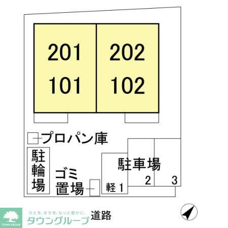 シャルマンの物件内観写真