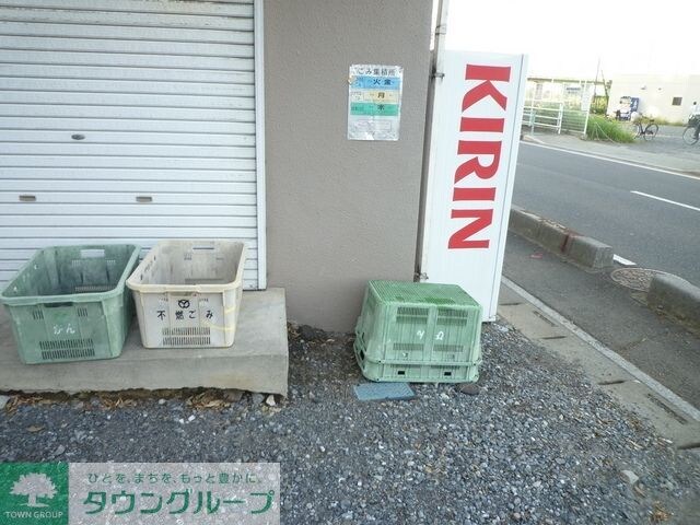 キャネックスの物件内観写真