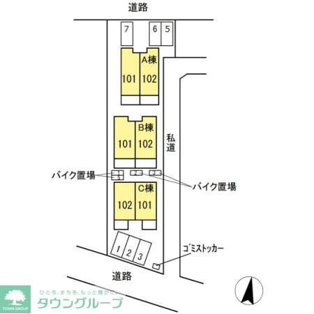 ファミール Aの物件内観写真