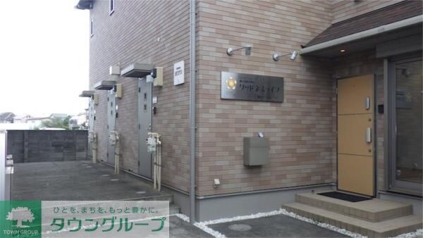 Goodness Kotoの物件内観写真